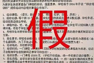 国王下属球队获斯坦利-约翰逊签约权 球员在马刺时三分命中率45%